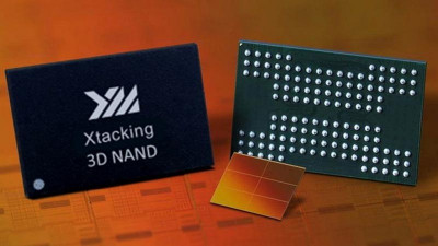 Trung Quốc sắp tự sản xuất chip nhớ